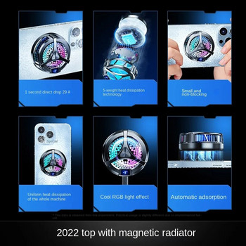Παιχνίδι με μαγνητικό ανεμιστήρα εξωτερικού ψυγείου κινητού τηλεφώνου με ασύρματη φόρτιση Magsafe PUBG Machine Tablet Ψύξη καλοριφέρ