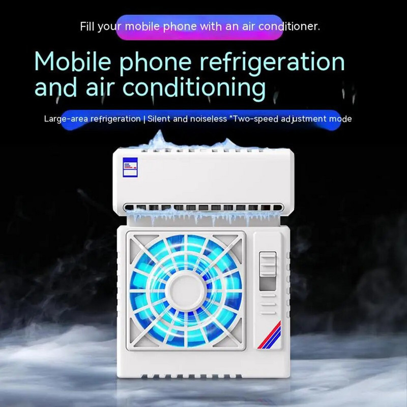 Puslaidininkinis mobiliojo telefono radiatorius oro kondicionierius aušintuvas Didelio ploto žaidimų aušinimo ventiliatoriaus aušintuvas, skirtas iPhone Xiaomi Sanxing