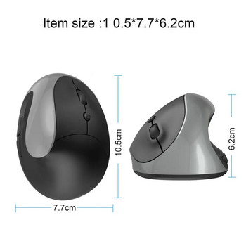 RYRA Wireless Mouse Vertical Gaming Mouse 2.4G Computer Mice Εργονομικό Desktop Όρθιο ποντίκι 2400 DPI για φορητούς υπολογιστές Office Home