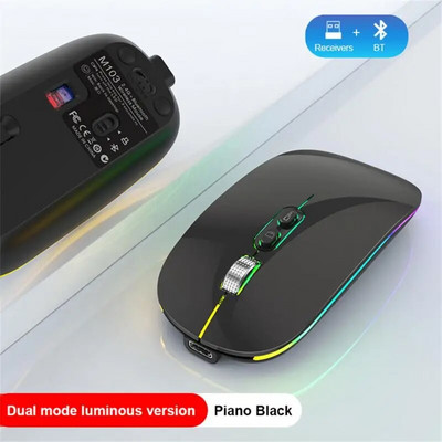 2,4 GHZ belaidė C tipo įkraunama ypač plona nešiojama dvigubo režimo pelė, tyli foninio apšvietimo pelė, skirta nešiojamam kompiuteriui