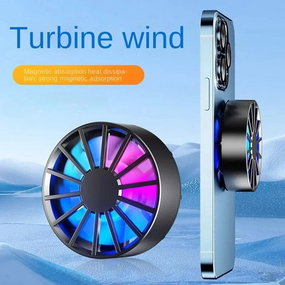 Magnetski radijator za mobilne telefone sa zračnim hlađenjem za igranje Nizak nivo buke Brzo rasipanje topline Ventilator za hlađenje Hladnjak za Xiaomi Iphone