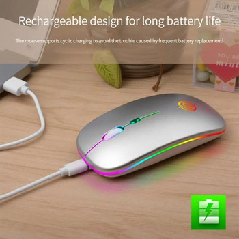 1/3PCS Светеща безжична мишка RGB акумулаторна мишка Безжична компютърна безшумна мишка LED подсветка Ергономична игрална мишка за
