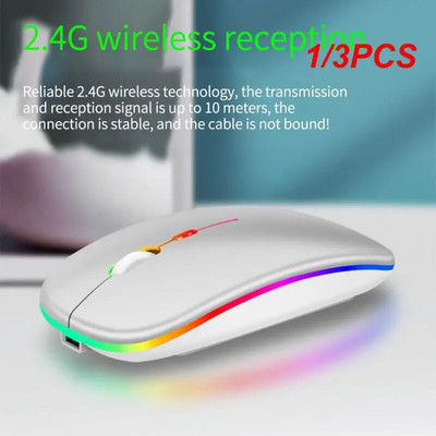 1/3PCS Luminous Wireless Mouse RGB Rechargeable Mouse Wireless Computer Silent Mouse LED Backlit Ergonomic Gaming Mouse For