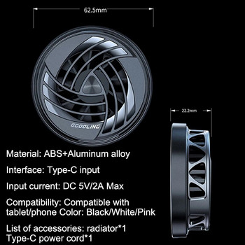 Телефон Магнитен полупроводников хладилен радиатор ABS Game Cooler System Мини вентилатор за бързо охлаждане за IPhone 13 12 Samsung