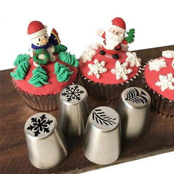 Χριστουγεννιάτικη κρέμα κέικ από ανοξείδωτο χάλυβα Ακροφύσια σωληνώσεων με γλάσο Σετ δέντρο με νιφάδες χιονιού Cupcake Διακόσμηση στόματος λουλουδιών Εργαλεία ψησίματος