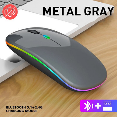 Belaidė „Bluetooth“ pelė Belaidė kompiuterio pelė Įkraunama Ergonomiška pelė LED USB pelė Tylioji „Mause“ su RGB apšvietimu, skirta kompiuteriui