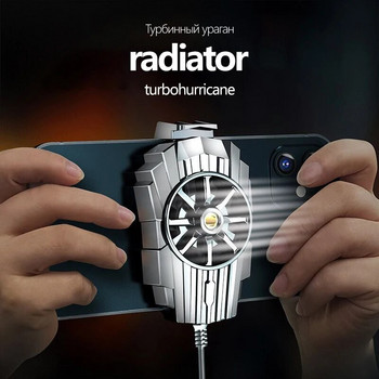 Универсален мини мобилен USB телефон охладител вентилатор радиатор телефон игра охлаждане радиатор въздушен охладител за IPhone Samsung аксесоари Xiaomi