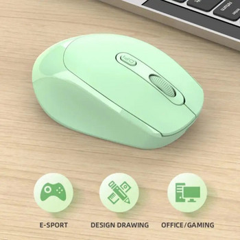 2.4 Ghz безжична игрална мишка 1600 dpi бизнес лаптоп настолен домашен офис Ергономични тихи мишки за компютър с USB приемник