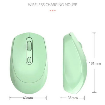 2.4 Ghz безжична игрална мишка 1600 dpi бизнес лаптоп настолен домашен офис Ергономични тихи мишки за компютър с USB приемник