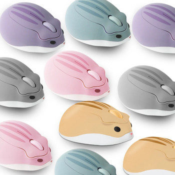 2.4G ασύρματο Bluetooth οπτικό ποντίκι Cute Hamster Cartoon Σχεδίαση ποντίκια υπολογιστή Εργονομικά μίνι 3D gaming γραφείου Παιδικό δώρο
