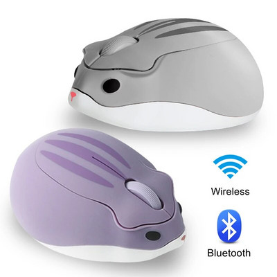 2.4G Wireless Bluetooth Optical Mouse Cute Hamster Cartoon Design Computer Mice Ergonomic Mini 3D Gaming Office Mouse Kid`s Gift