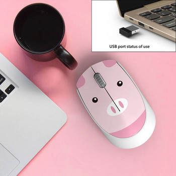 2.4g Безжична мишка Карикатура Заек специално за лаптопи Безжична мишка Творчески подаръци