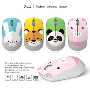 2.4g Безжична мишка Карикатура Заек специално за лаптопи Безжична мишка Творчески подаръци