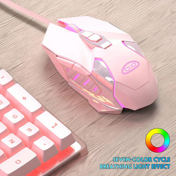 MageGee G10 Gaming Mouse Ενσύρματο, 7 χρώματα Breathing LED Backlit Gaming ποντίκι, 6 ρυθμιζόμενο DPI (έως 3200 DPI), Εργονομικό Optica