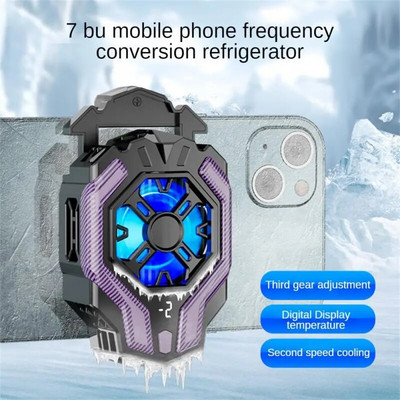 Radiator About 69g Not Hurt The Machine Safe Ultra-low Noise Small Size Game Cooler Phone Cooling Artifact Phone Heat Sink