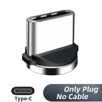 Адаптер за магнитен кабел Кабел за мобилен телефон Micro USB Type C Тапи за прах Магнитни накрайници за Iphone Магнит Конектор за зарядно устройство