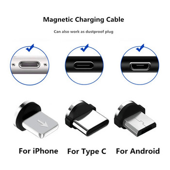 Προσαρμογέας μαγνητικού καλωδίου Καλώδιο κινητού τηλεφώνου Micro USB τύπου C Βύσματα σκόνης Μαγνητικές συμβουλές για υποδοχή μαγνήτη φορτιστή Iphone