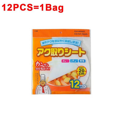 60/12 vnt. Virtuvės vienkartinis aliejus sugeriantis popierinis maisto sriuba Pašalinkite alyvos filtravimo plėvelę, kepimo aliejaus sugeriančią plėvelę virtuvės įtaisą
