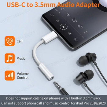 Προσαρμογέας υποδοχής ακουστικών USB τύπου C σε 3,5 mm για γυναικεία ακουστικά USB C σε καλώδιο ήχου Aux για iPhone 15 Plus15 Pro Max iPad Pro MacBook