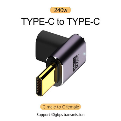 5A tipo C OTG adapteris 240 W greito įkrovimo duomenų keitiklis USB4.0 40Gbps palaikymas 8K 60Hz USB C 90/180 laipsnių alkūnės adapteris