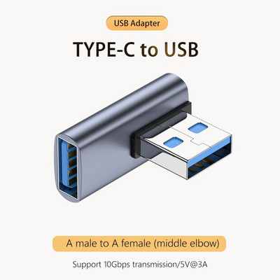 5A tipo C OTG adapteris 240 W greito įkrovimo duomenų keitiklis USB4.0 40Gbps palaikymas 8K 60Hz USB C 90/180 laipsnių alkūnės adapteris