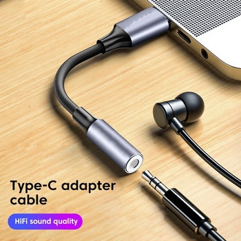 Για IOS Headphone Adaptador για IPhone 13 12 11 X 8 7 Plus 3,5mm AUX Cable Type c Adapter Headphone Connector Audio for iOS 14