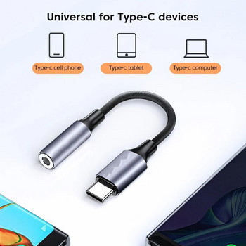 За IOS Адаптер за слушалки за IPhone 13 12 11 X 8 7 Plus 3,5 мм AUX кабел Тип c Адаптер Конектор за слушалки Аудио за iOS 14