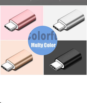 Metal for Lightning To USB Type C Jack Charger Кабел Otg Adapter Charging Converter за IPhone 14 13 12 Pro Samsung S22 S21 Plus
