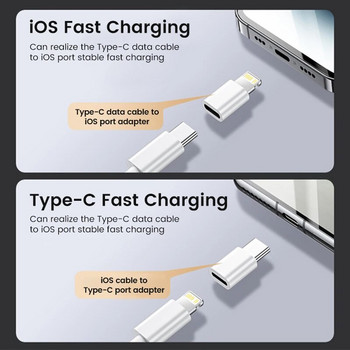 Elough Type C към Lightning адаптер Бързо зареждане USB-C мъжки към IOS женски конвертор за iPhone 14 13 12 PC Macbook ipad otg