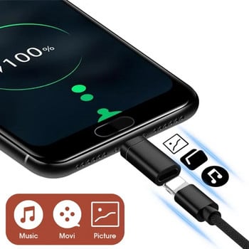 IOS Θηλυκό σε Micro USB Τύπος C Ανδρικό μετατροπέα Αντάπτορα Android Charge για μεταφορά δεδομένων για Xiaomi Samsung Huawei