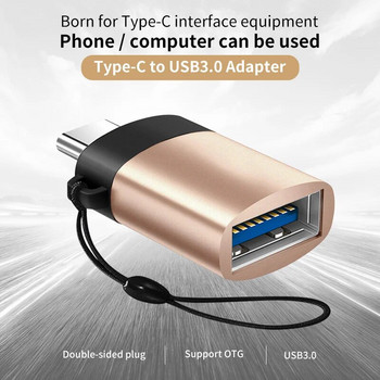 USB 3.0 Type C OTG адаптер Бърз USB A към Type C адаптер за MacbookPro Xiaomi Huawei Mini USB адаптер Type-C OTG кабелен конвертор