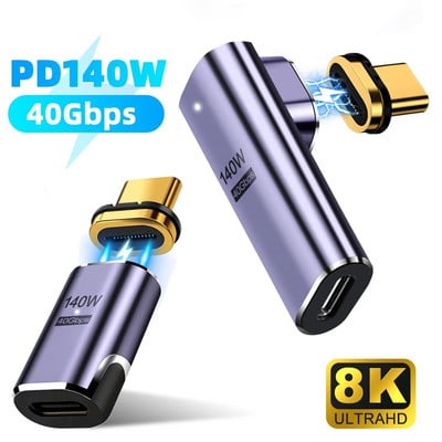 USB 4,0 20Gbps 3 USB C do C Kabel PD 100W 5A Schnelle Lade USB Typ C zu C Kabel 8K @ 60Hz Kabel za Macbook Pro 1/1.5/2/3m