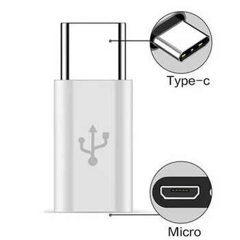 Υποδοχή αντρικού προσαρμογέα USB Type-C σε Micro USB Προσαρμογέας φορτιστή USB Type-C για μετατροπέα τηλεφώνου Xiaomi POCO Redmi Huawei