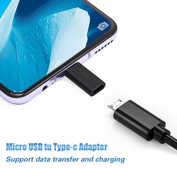 USB Type C към Micro USB мъжки адаптерен конектор Type-C Micro USB адаптер за зарядно устройство за Xiaomi POCO Redmi Huawei Phone Converter