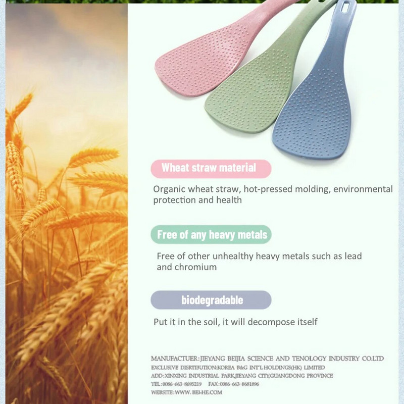 1 vnt Naujas kviečių šiaudų šaukštas Nešiojamas aukštos kokybės ekologiškas stalo indai vaikams Ryžių sriubos šaukštai Namų virtuvės priedai