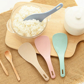 Οικολογικό σερβίτσιο Αξεσουάρ κουζίνας Επιτραπέζιο σκεύος μαγειρικής Εργαλεία μαγειρέματος Κουτάλι ρυζιού Κουπί ρυζιού Σκούπα ρυζιού