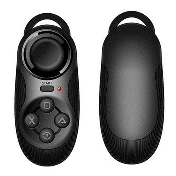 Mini Gamepad Ασύρματο χειριστήριο παιχνιδιών συμβατό με bluetooth χειριστήριο VR Remote Pad Gamepad για IOS Android Smartphone Joystick