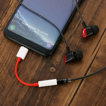 Υποδοχή καλωδίου ήχου USB Type C Αρσενικό σε 3,5 mm υποδοχή ακουστικών για τον μετατροπέα μουσικής Oneplus Xiaomi Huawei Universal Type-C
