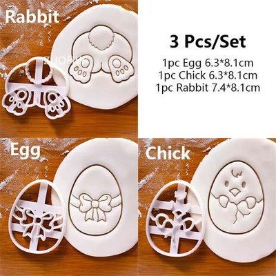 1/4 vnt Mielas jogos triušiukas Velykų kalėdinis plastikinis sausainis su reljefiniu pelėsiu Fondant sausainių pjaustyklė Bunny sausainių formelė "pasidaryk pats" kepimo įrankiai