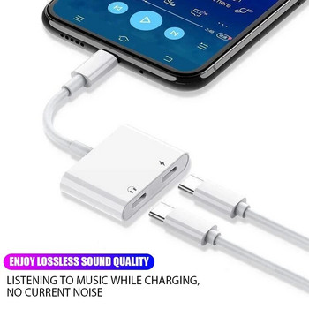 USB тип C към 3,5 мм жак AUX адаптер за iPhone 15 Xiaomi Samsung Цифров аудио кабел Слушалки OTG Конектор с висока скорост на декодиране