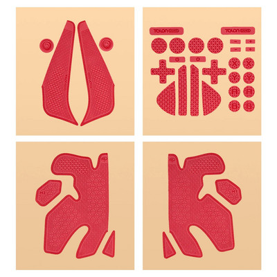 TALONGAMES Controller Grips Съвместими с ASUS Rog Ally, Anti-Slip, Buttons, Textured Skin Kit for Rog Ally Controller Grip (червен)