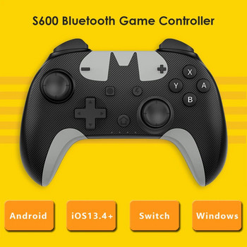 2023 S600 For Switch Pro Ελεγκτής Bluetooth Ασύρματο χειριστήριο παιχνιδιών Ενσύρματο gamepad για iPhone τηλέφωνο Android Δώρο υπολογιστή