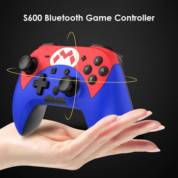 2023 S600 за Switch Pro Controller Bluetooth безжичен контролер за игри Жичен геймпад за iPhone Android телефон PC подарък