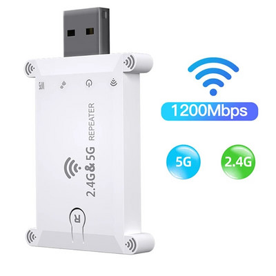 Portable Wifi Extender USB Wifi Repeater 1200Mbps WiFi Signal Extender Amplifier Wireless Router Long Range 2.4G/5G WiFiRepeater