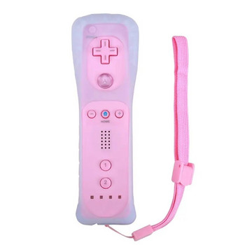 Безжичен дистанционен контролер за геймпад за Wii Nunchuck за Wii Дистанционен контролер Джойстик Джойпад със силикон за калъф