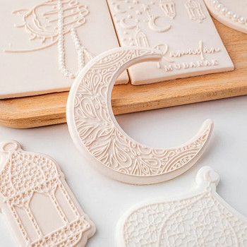 3D форма за бисквитки Eid Mubarak Stamp Press Moon Festival Fondant Sugarcraft Ислямска мюсюлманска инструмент за печене на бисквити Ramadan Decoration