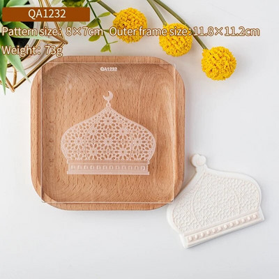 3D Eid Mubarako sausainių pjaustyklės antspaudas Mėnulio festivalis Fondant Sugarcraft Islamo musulmonų sausainių kepimo įrankis Ramadano dekoravimas