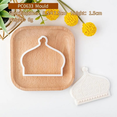 3D Eid Mubarako sausainių pjaustyklės antspaudas Mėnulio festivalis Fondant Sugarcraft Islamo musulmonų sausainių kepimo įrankis Ramadano dekoravimas