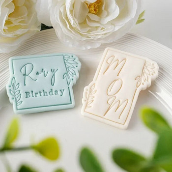 Φύλλο Floral Πλαίσιο Cookie Cutter Σετ γραμματοσήμων Geometry Embosser Stamp Fondant Cake Διακοσμητικό γλάσο για Baby Shower γάμου γενεθλίων