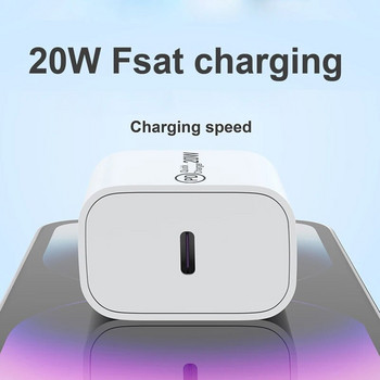 Mobile 20W Type-C Charge Block Phone Tablet Wall Charging Adapter Portable QC3.0 PD Fast Charger за Samsung iPhone Xiaomi Usb c